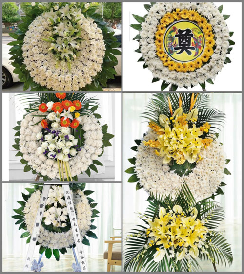 山东淄博临淄区朱台镇宁西村花圈速递